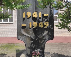 Издательство «Адукацыя і выхаванне» на заседании Координационного совета при Министерстве образования Республики Беларусь