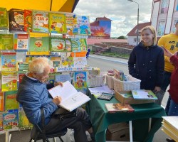 Дзень беларускага пісьменства - 2021 Дзень беларускага пісьменства - 2021