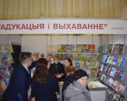 Пусть каждый найдет свою книгу! Пусть каждый найдет свою книгу!
