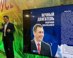 Подводя итоги... Подводя итоги...