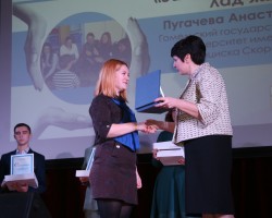 Всё в ваших руках!