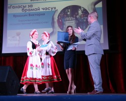 Всё в ваших руках!