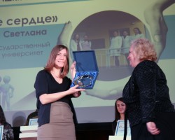 Всё в ваших руках!