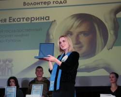 Всё в ваших руках!