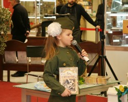 Мы таксама будзем помнiць усё! Мы таксама будзем помнiць усё!