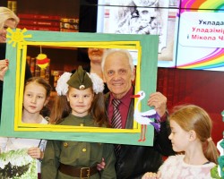 Мы таксама будзем помнiць усё! Мы таксама будзем помнiць усё!