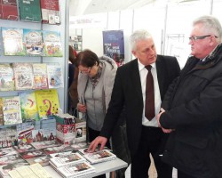 Открытие выставки состоялось! Открытие выставки состоялось!