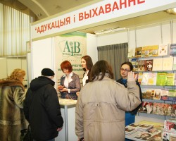 Открытие выставки состоялось! Открытие выставки состоялось!