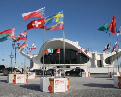 Открытие выставки состоялось! Открытие выставки состоялось!