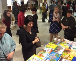 Награждение педагогов в Гомеле Награждение педагогов в Гомеле