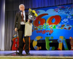 Ззяй, сябра «Вясёлка»! Ззяй, сябра «Вясёлка»!