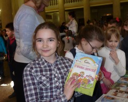 Ззяй, сябра «Вясёлка»! Ззяй, сябра «Вясёлка»!