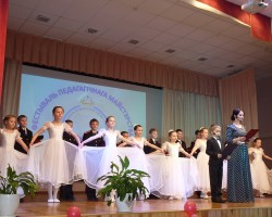 «Крыштальнае зубраня» — 2017 для России и Беларуси