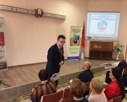 Мы на конкурсе юных чытальнікаў «Жывая класіка» Мы на конкурсе юных чытальнікаў «Жывая класіка»