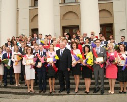 " Учитель года" - 2017: праздник профессии 