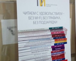 Х съезд гинекологов, акушеров, неонатологов Республики Беларусь Х съезд гинекологов, акушеров, неонатологов Республики Беларусь