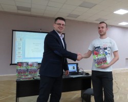 Встреча с читателями в День футбола! Встреча с читателями в День футбола!