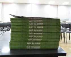 Встреча с читателями в День футбола! Встреча с читателями в День футбола!