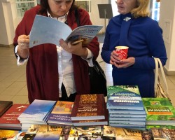 Участвуем в VIII Рождественском фестивале педагогического мастерства Участвуем в VIII Рождественском фестивале педагогического мастерства