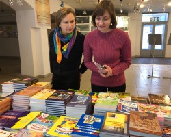 Участвуем в VIII Рождественском фестивале педагогического мастерства Участвуем в VIII Рождественском фестивале педагогического мастерства