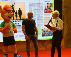 Презентация журнала "Здаровы лад жыцця" 4 мая Презентация журнала "Здаровы лад жыцця" 4 мая