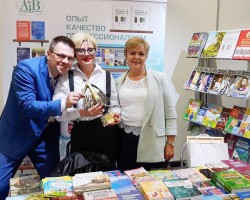 Презентация журнала "Здаровы лад жыцця" 4 мая Презентация журнала "Здаровы лад жыцця" 4 мая