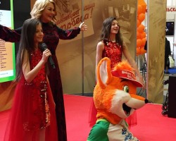 Презентация журнала "Здаровы лад жыцця" 4 мая Презентация журнала "Здаровы лад жыцця" 4 мая