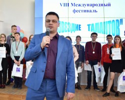 Наши призы для «Созвездия талантов» Наши призы для «Созвездия талантов»