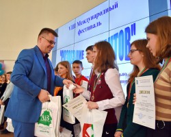 Наши призы для «Созвездия талантов» Наши призы для «Созвездия талантов»