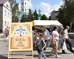 На Дзень пiсьменства з лепшымi навiнкамi На Дзень пiсьменства з лепшымi навiнкамi