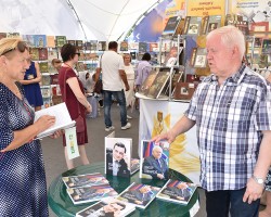 На Дзень пiсьменства з лепшымi навiнкамi На Дзень пiсьменства з лепшымi навiнкамi