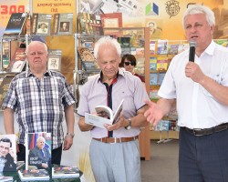 На Дзень пiсьменства з лепшымi навiнкамi На Дзень пiсьменства з лепшымi навiнкамi