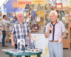 На Дзень пiсьменства з лепшымi навiнкамi На Дзень пiсьменства з лепшымi навiнкамi