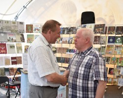 На Дзень пiсьменства з лепшымi навiнкамi На Дзень пiсьменства з лепшымi навiнкамi