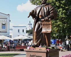 На Дзень пiсьменства з лепшымi навiнкамi На Дзень пiсьменства з лепшымi навiнкамi