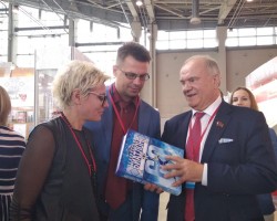 Участвуем В ММКВЯ - 2019! Презентация книги о биатлоне Участвуем В ММКВЯ - 2019! Презентация книги о биатлоне