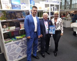 Высокая жизненная орбита космонавта Высокая жизненная орбита космонавта