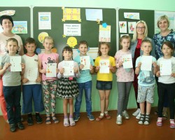 Лето – это маленькая жизнь! Лето – это маленькая жизнь!