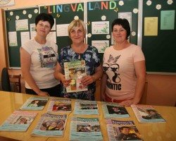 Лето – это маленькая жизнь! Лето – это маленькая жизнь!