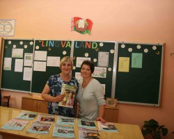 Лето – это маленькая жизнь! Лето – это маленькая жизнь!