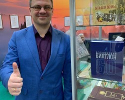 В первый день работы выставки В первый день работы выставки