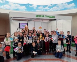 Интерактивные презентации для детей Интерактивные презентации для детей