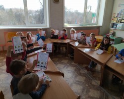 Поддержали акцию «29 добрых дел» в ГУО "Прилукский ясли-сад" Поддержали акцию «29 добрых дел» в ГУО "Прилукский ясли-сад"