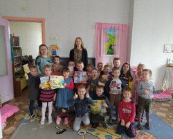 Поддержали акцию «29 добрых дел» в ГУО "Прилукский ясли-сад" Поддержали акцию «29 добрых дел» в ГУО "Прилукский ясли-сад"