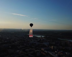 Героическим защитникам Брестской крепости посвящается... Героическим защитникам Брестской крепости посвящается...