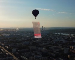 Героическим защитникам Брестской крепости посвящается... Героическим защитникам Брестской крепости посвящается...