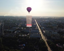 Героическим защитникам Брестской крепости посвящается... Героическим защитникам Брестской крепости посвящается...