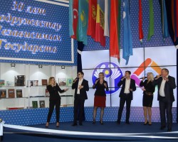 Открытие книжной выставки-ярмарки состоялось!