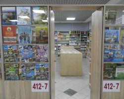 Открылся наш фирменный магазин в центре Минска