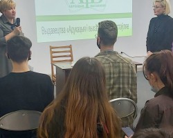 Вердикт: познавательно и эмоционально!